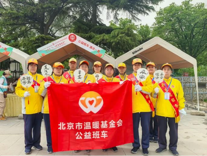 截图_选择区域_20250506110711.jpg
