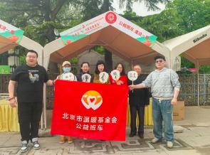 截图_选择区域_20250506110726.jpg