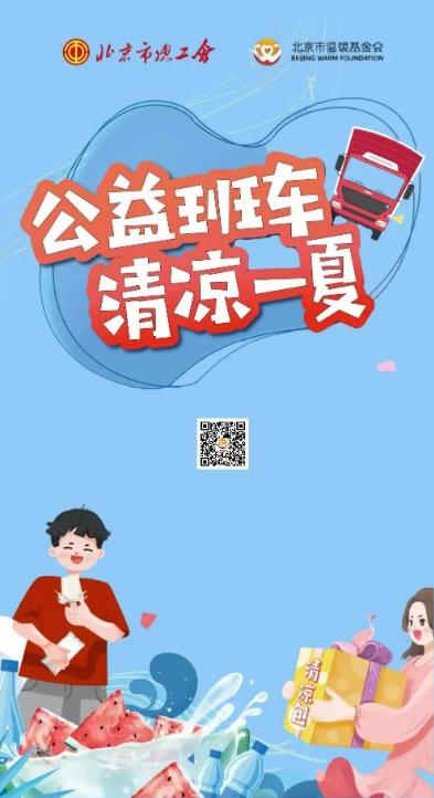 截图_选择区域_20250506111006.jpg