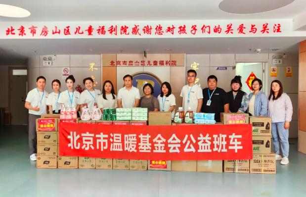 截图_选择区域_20250707151844.jpg