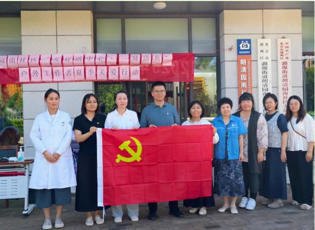 截图_选择区域_20250807112713.jpg