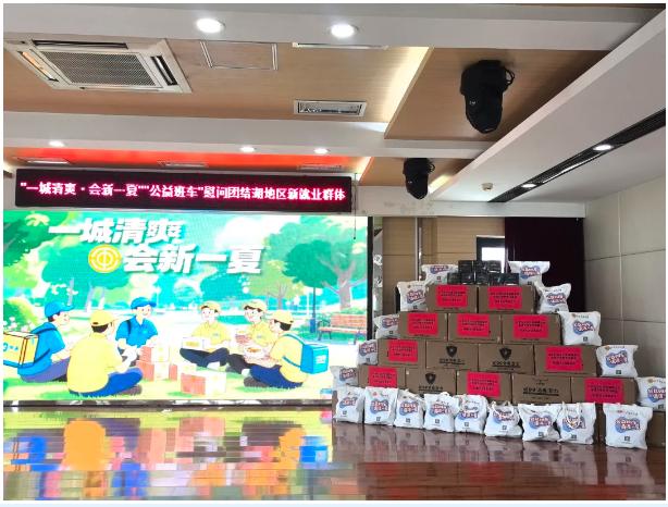 截图_选择区域_20250807112955.jpg