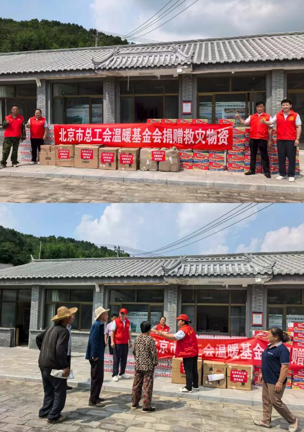 截图_选择区域_20250825145559.jpg
