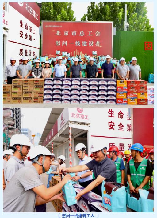 截图_选择区域_20250923144630.jpg
