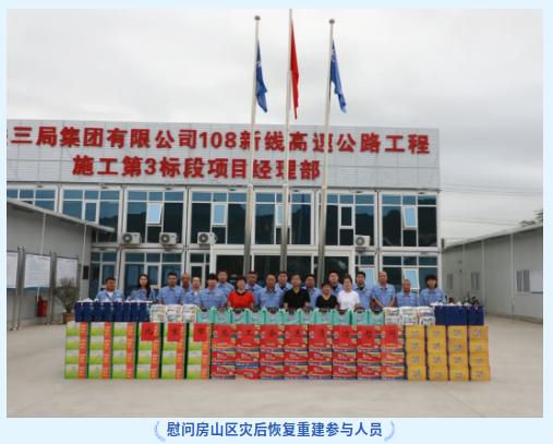 截图_选择区域_20250923144804.jpg