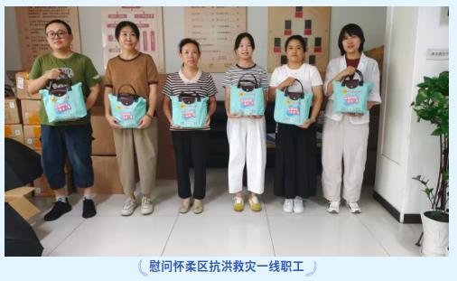 截图_选择区域_20250923144832.jpg