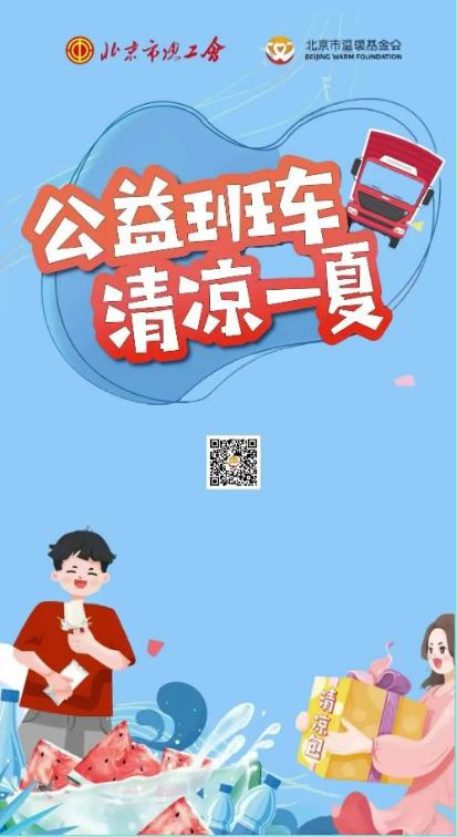 2026050610441778035463474038473.jpg 截图_选择区域_20260506104809.jpg