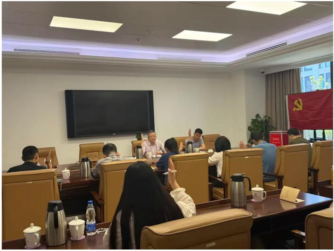 截图_选择区域_20260622144015.jpg