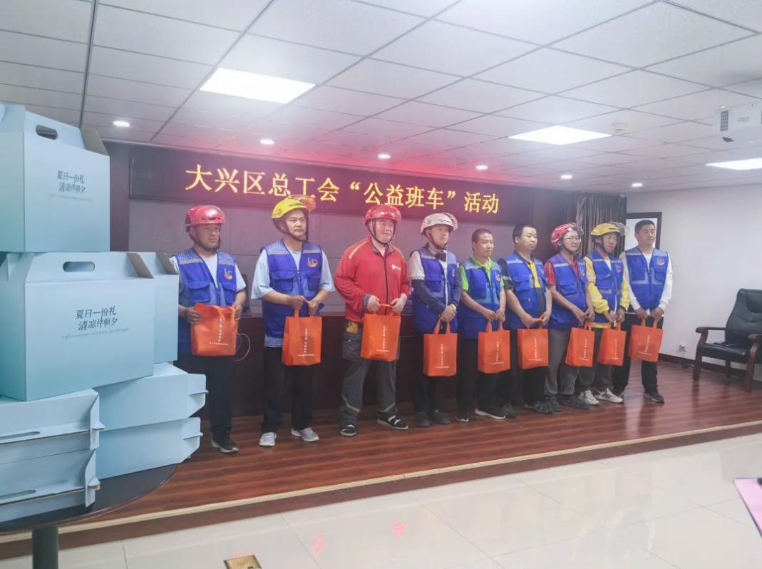 截图_选择区域_20260707140324.jpg
