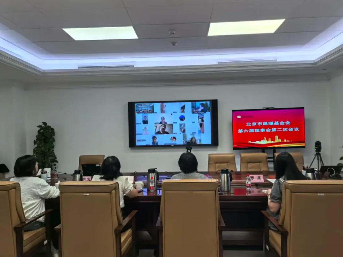 截图_选择区域_20260723104459.jpg