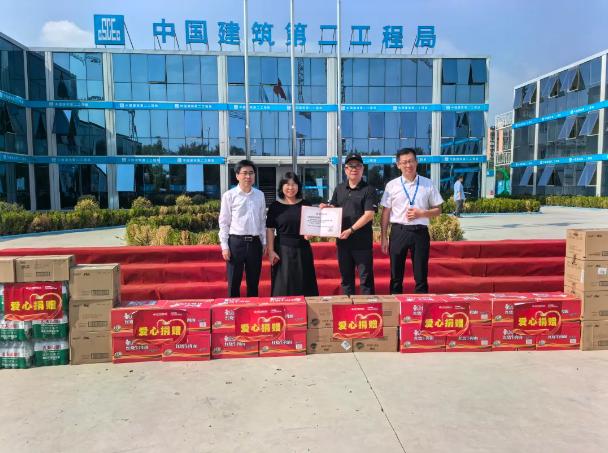 截图_选择区域_20260807135801.jpg