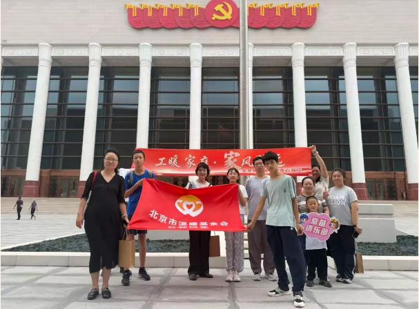 2026080714081786082922851047150.jpg 截图_选择区域_20260807140857.jpg