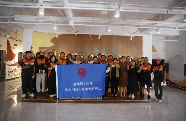 2026082411421787542965861052821.jpg 截图_选择区域_20260824114319.jpg