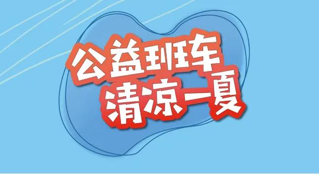 截图_选择区域_20260824114752.jpg