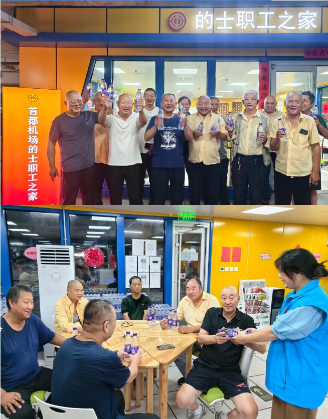 2026090709581788746319059052371.jpg 截图_选择区域_20260907095638.jpg