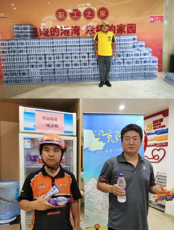 2026090709591788746365887075629.jpg 截图_选择区域_20260907095723.jpg