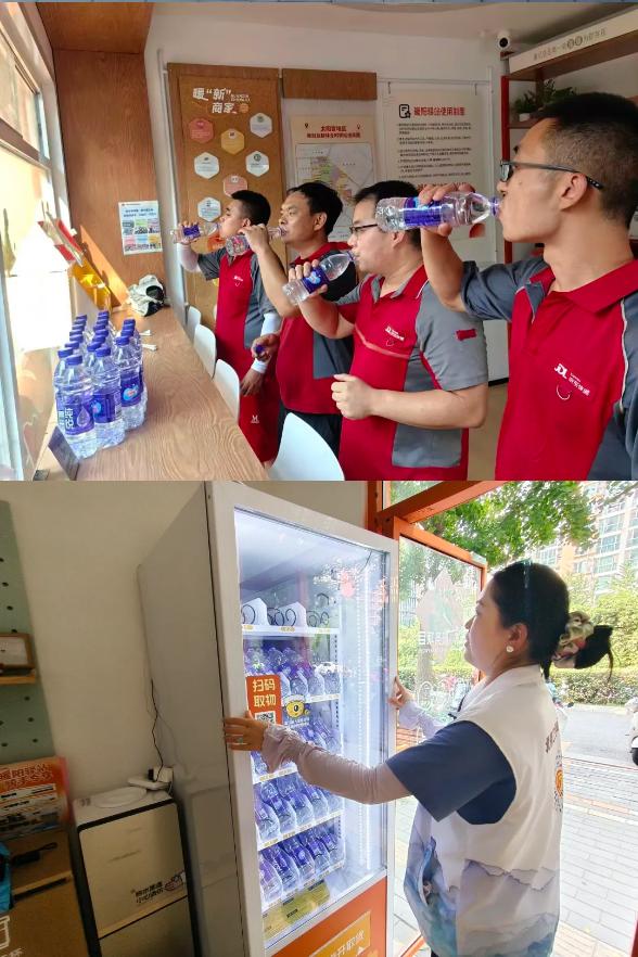 2026090710001788746400987072586.jpg 截图_选择区域_20260907095754.jpg