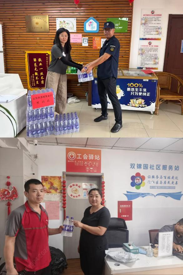 2026090710001788746412366057406.jpg 截图_选择区域_20260907095804.jpg