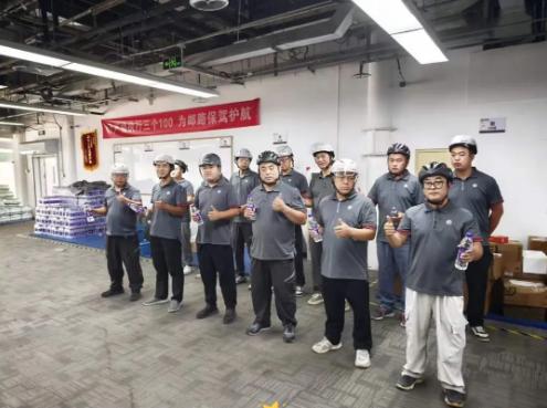 2026090710051788746755169041203.jpg 截图_选择区域_20260907100652.jpg