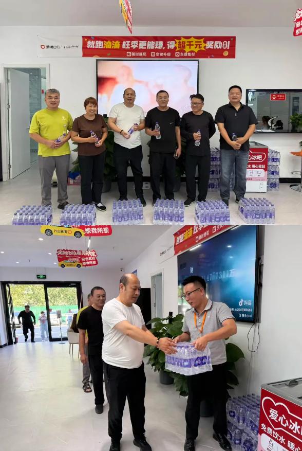 2026090710081788746920653003759.jpg 截图_选择区域_20260907100933.jpg