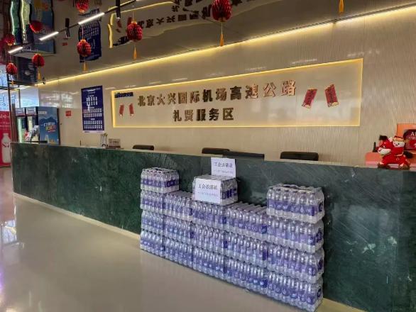2026090710101788747009477008979.jpg 截图_选择区域_20260907101055.jpg