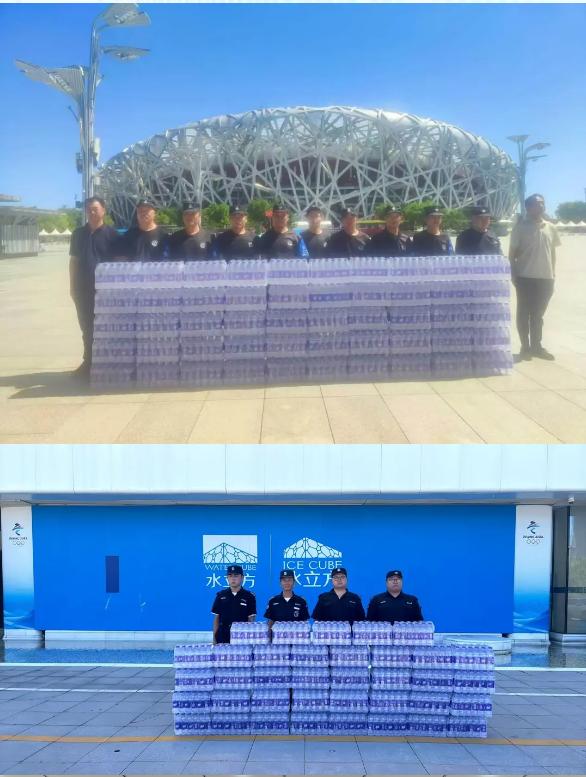 2026090710141788747285561019630.jpg 截图_选择区域_20260907101541.jpg