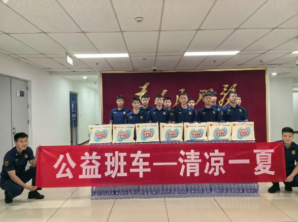 2026090710181788747498975027163.jpg 截图_选择区域_20260907101747.jpg
