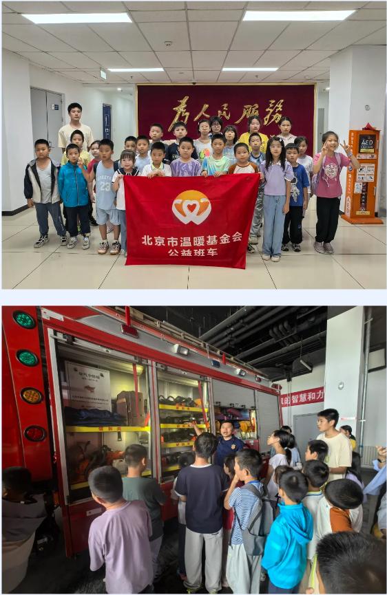 截图_选择区域_20260907102437.jpg