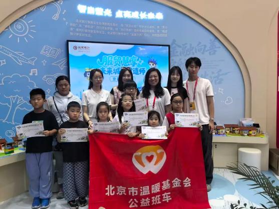 2026092414101790230226005006952.jpg 截图_选择区域_20260924141116.jpg