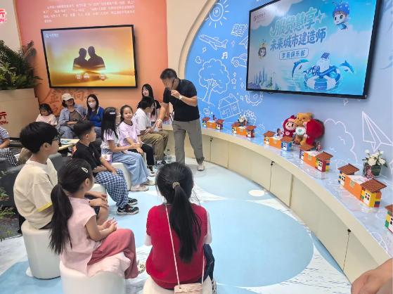 2026092414101790230234906074419.jpg 截图_选择区域_20260924141128.jpg