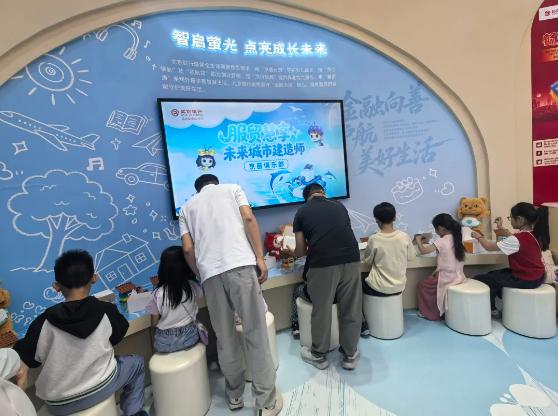 2026092414101790230251192008285.jpg 截图_选择区域_20260924141137.jpg