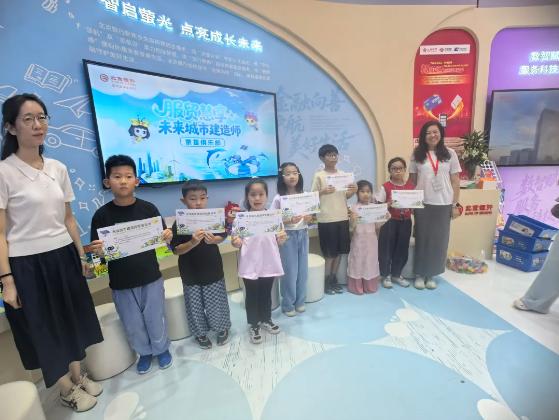 2026092414111790230278572053707.jpg 截图_选择区域_20260924141155.jpg