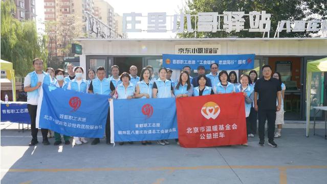 2026092414161790230584854033157.jpg 截图_选择区域_20260924141539.jpg