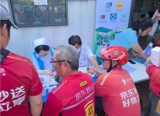 2026092414161790230610317015230.jpg 截图_选择区域_20260924141549.jpg