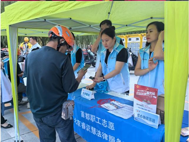 2026092414171790230625664084784.jpg 截图_选择区域_20260924141607.jpg