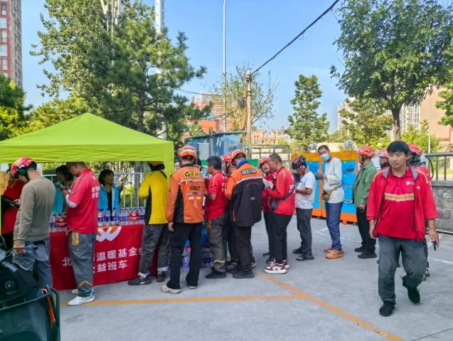 2026092414171790230648849061764.jpg 截图_选择区域_20260924141638.jpg